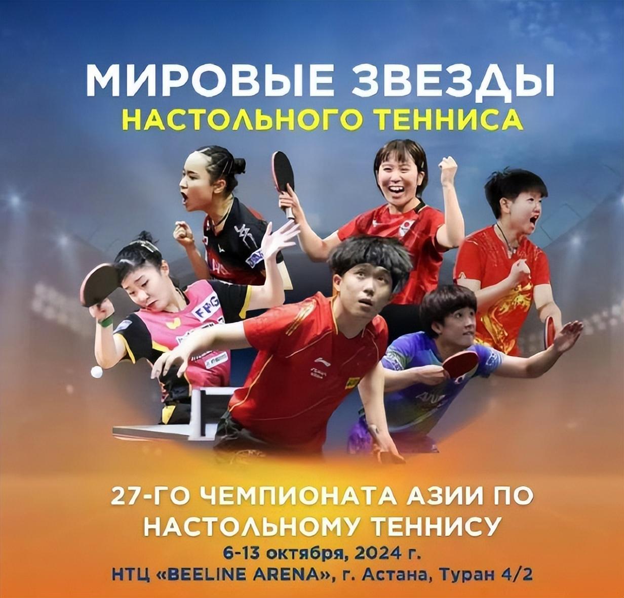 食物吧, 还行, 梁靖崑 食物吧, 还行, 梁靖崑