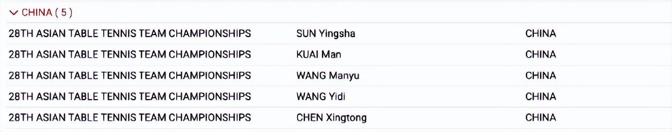 如果在亚锦 如果在亚锦