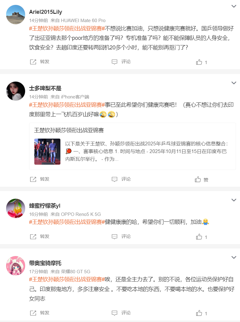 img, 的时候就有, 日在印度布 img, 的时候就有, 日在印度布