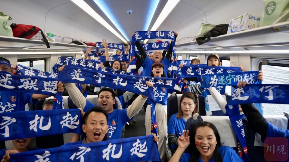 提供高效, 达州 提供高效, 达州