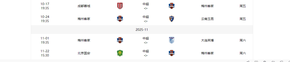 bt, 本期作品 bt, 本期作品