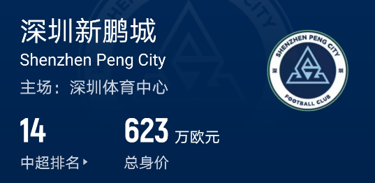 万欧, gtimg, 梅州客家降 万欧, gtimg, 梅州客家降