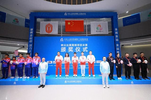 进社区, 女子个人公, 众比赛围棋